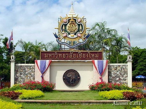 ๊ีUniversity of Thailand