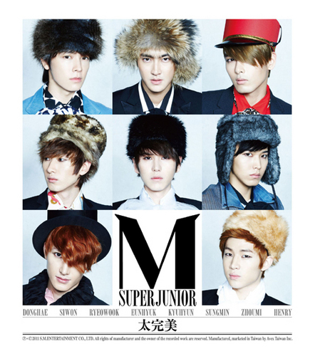  Super Junior M - "Perfection" mini album cover