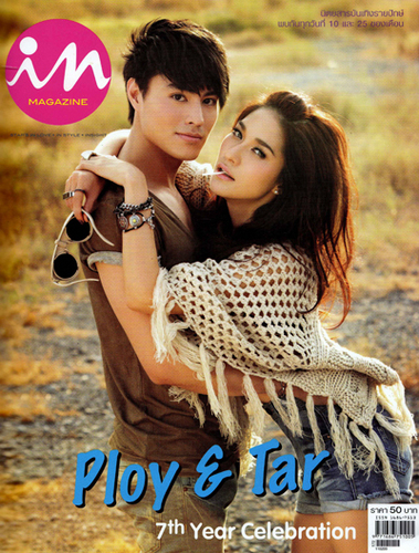  Tar+Ploy in IN magazine : Thailand