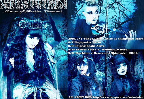  Velvet Eden 2010 Japanese tour flyer