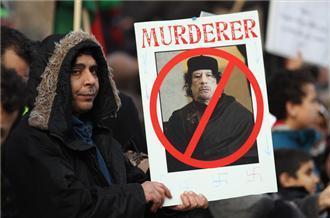  Protest in Libya