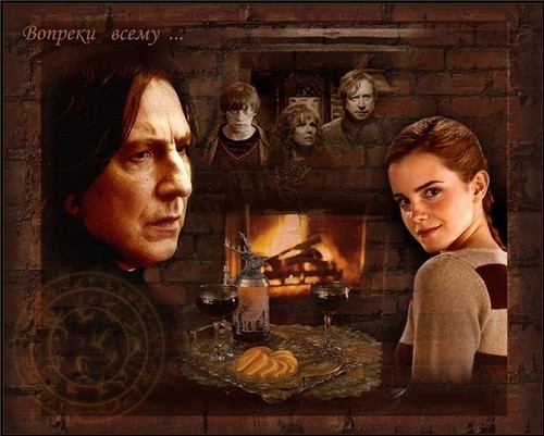  severus and hermione