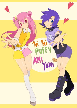  Ami & Yumi