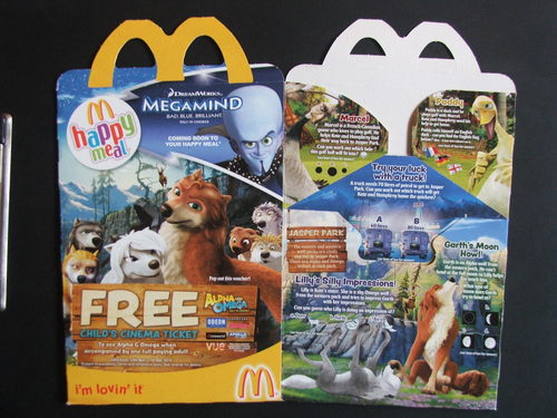  McDonald's Alpha & Omega Happy Meal Box