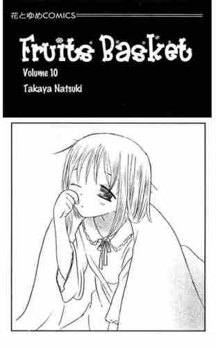  Kisa - Volume 10