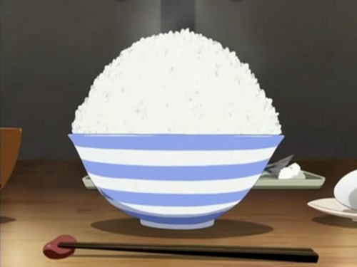  Mio "rice bowl"