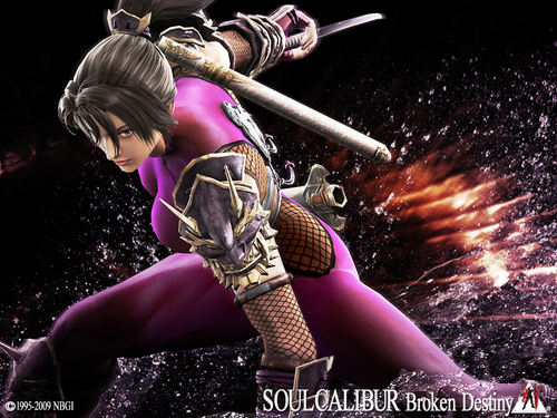  SoulCalibur Broken Destiny Hintergrund