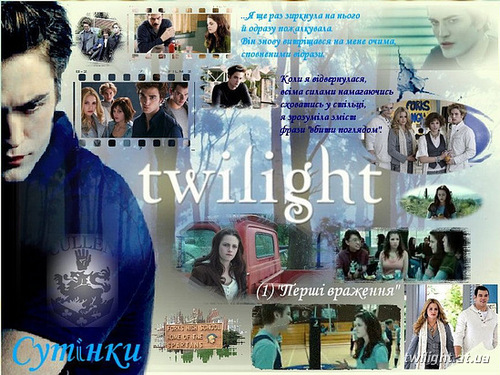  Twilight Covers