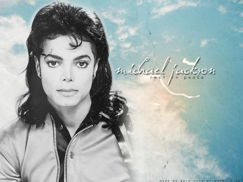  MJ দেওয়ালপত্র