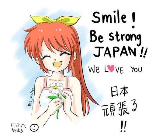  Stay Strong japón