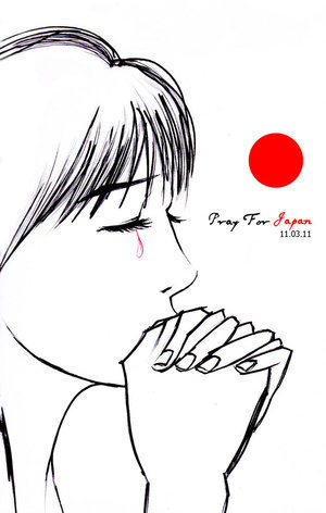  Pray for Japão