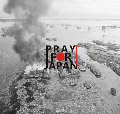  Pray for japón