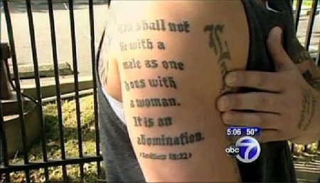Ironic Tattoo