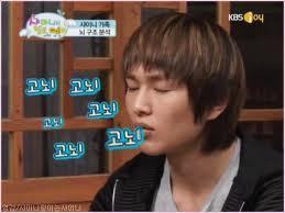  Onew Condition