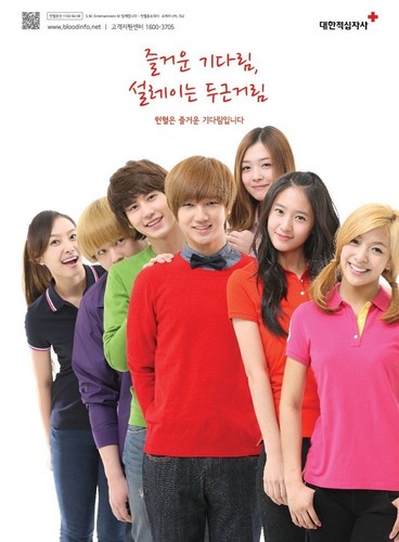  f(x) and Super Junior – Korean Red tumawid 2011 Blood Donation