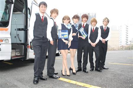  AAA Bus (Buzz) Communication Tokyo tagahanga Tour