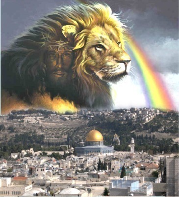  jesus/lion in israel