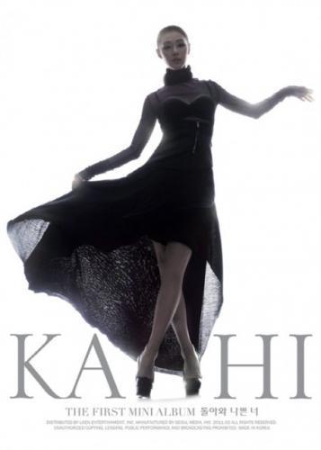  Kahi photoshoot mini album