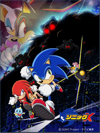 Sonic X season 3