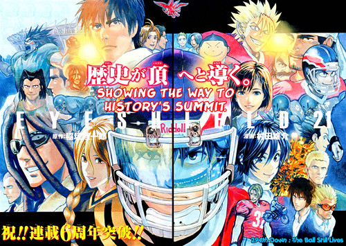 Eyeshield 21 Manga