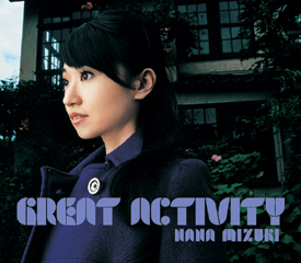  Nana Mizuki Great Activity