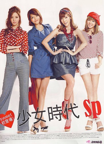  SNSD @ Sweet Magazine – May Issue 2011