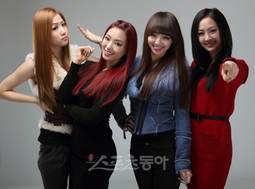  The Mighty Sistar Ever!
