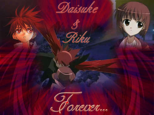  Daisuke and RIku
