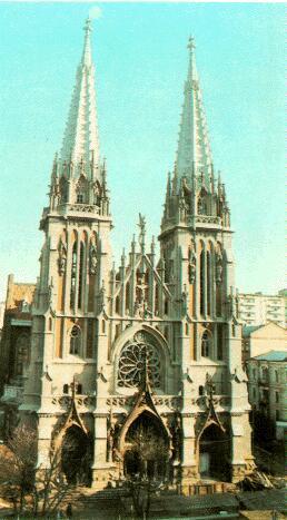  St. Nicholas Roman Catholic Cathedral, Kiev