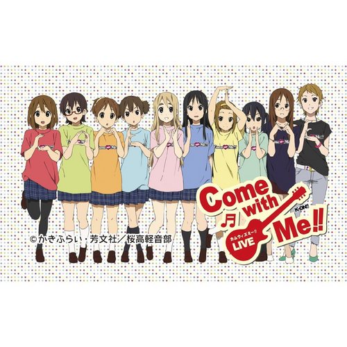  k-on!! come with me!!
