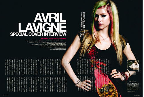  Avril on Japanese Magazine (: