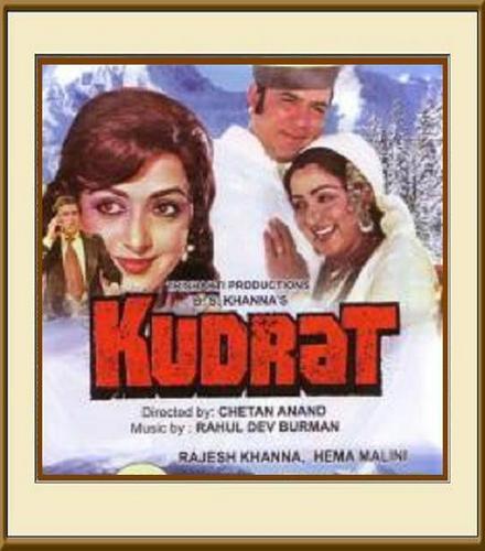  Kudrat - 1981
