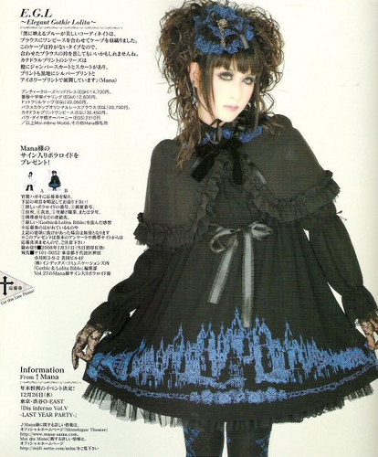 Mana-Sama Gothic Lolita