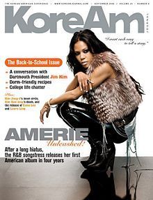  Amerie on Cover of KoreAm September 2009