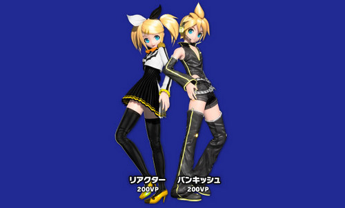  Rin/Len