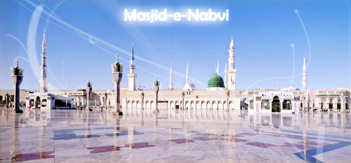  Masjid-E-Nabavi
