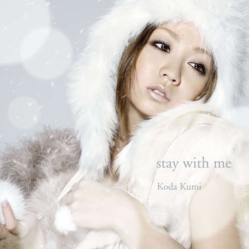  Stay with me Koda
