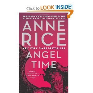  anne ご飯, 米