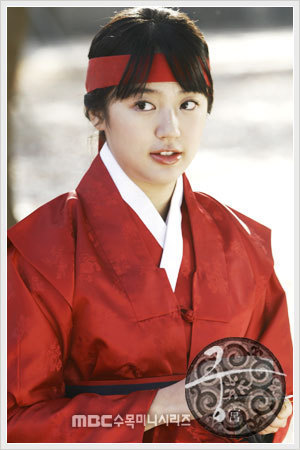 Yoon Eun Hye as Shin Chae-Kyung