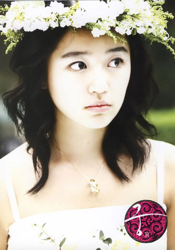 Yoon Eun Hye as Shin Chae-Kyung