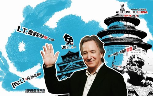  Alan, welcome to China~