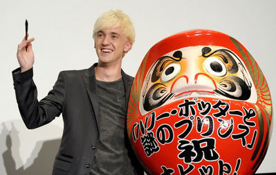  Appearances > 2009 > Promoting HBP in Japan 8/1