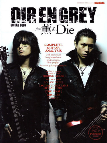  Dir en grey on Gigs Magazine (Guitar Book) - Kaoru and Die