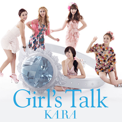  Kara Girls Talk