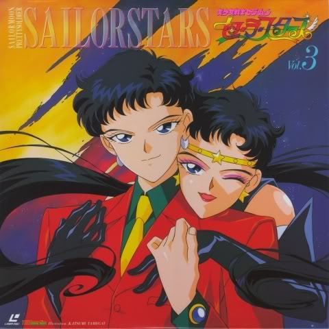 Kou Seiya and Sailor Star Fighter