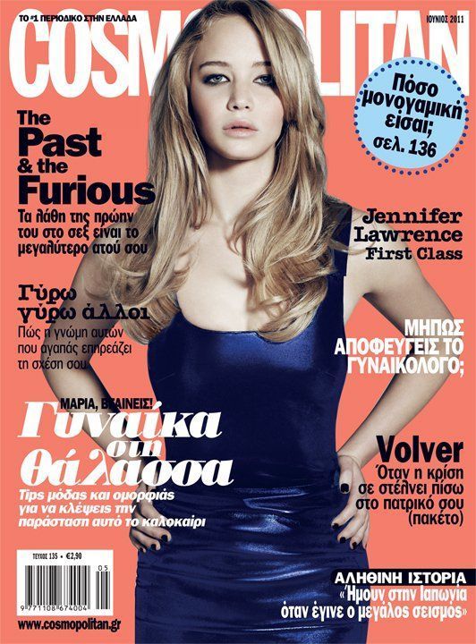 Magazine scans: Cosmopolitan (Greece) - June 2011 - Jennifer Lawrence ...