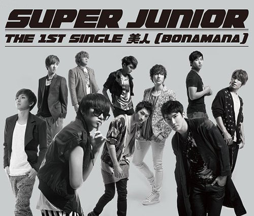  Super Junior - Bonamana Japanese verison perveiw
