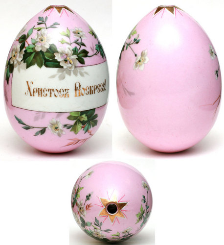 Floral touch Easter Egg adornment