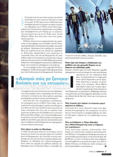  Magazine scans: Cosmopolitan (Greece) - June 2011