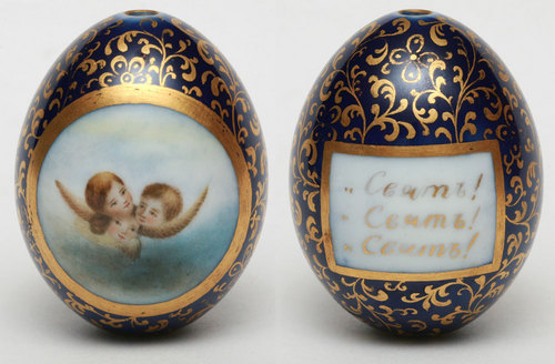  Precious Russian Easter Eggs